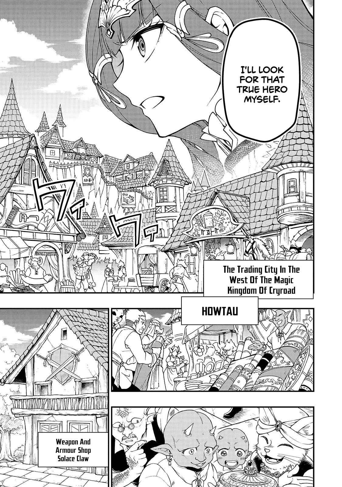 Chillin in Another World with Level 2 Super Cheat Powers, Chapter 10 image 12